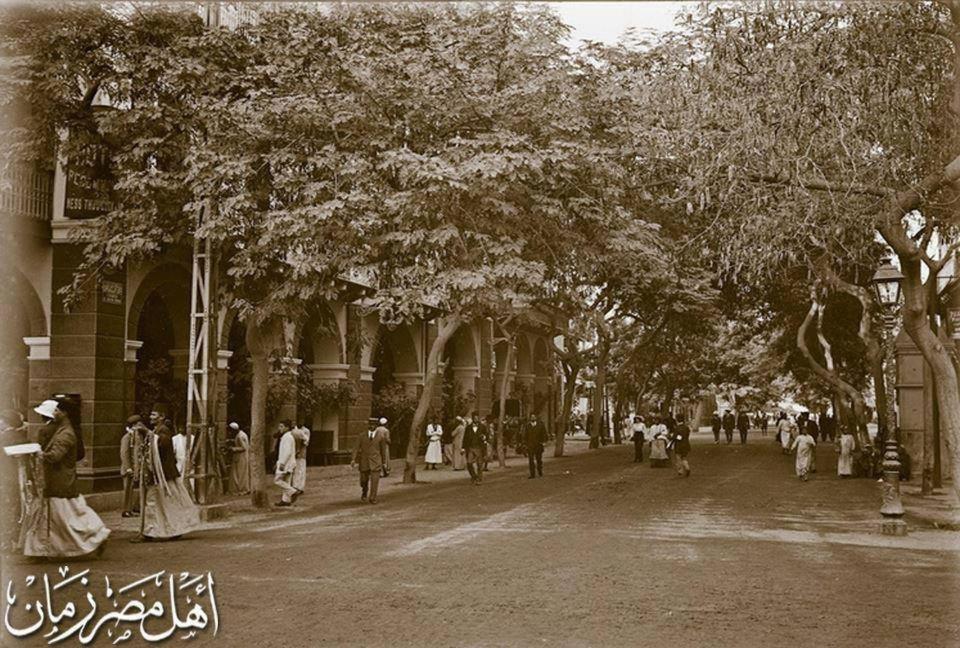 De La Poste Hotel Port Said Eksteriør billede